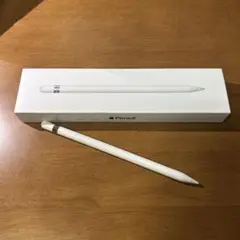 Apple Pencil ホワイト　第1世代