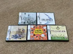 ファイナルファンタジーシリーズ＆人気DSソフトセット