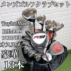 Item thumbnail for item 68befa39-6a85-4775-a144-312e425d2bcb