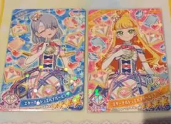 アイプリ 大会 グランプリカード エターナルジュエルブルーピンク える じゅりあ