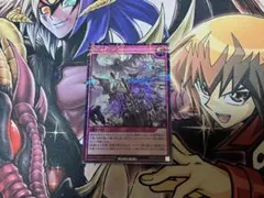 聖塔の半壊 ウルトラ ×3 シークレット ×3 遊戯王 ラッシュデュエル 聖塔の半壊【ウルトラ】{RD/KP22-JP064}《RD罠》