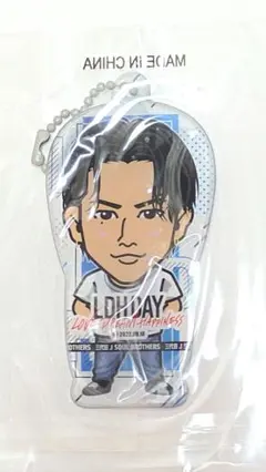 三代目 JSB 登坂広臣 クリアチャーム 背景あり J.S.B. LOVE 白 三代目 JSB 登坂広臣 クリアチャーム 背景あり J.S.B. LOVE 白