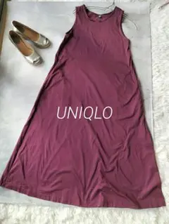 【ユニクロ】【UNIQLO】 【綺麗色】ノースリーブ ロングワンピース　美品