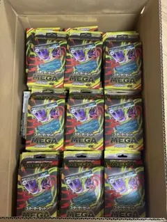 24時間以内発送ポケモンカード スターターセットMEGAメガゲンガーex 50箱