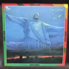 菅野邦彦 LP JAZZ レコード 和ジャズ ジャズ DJ BRASIL