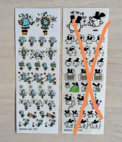 2025年最新】希少品たまごっちの人気アイテム - メルカリ