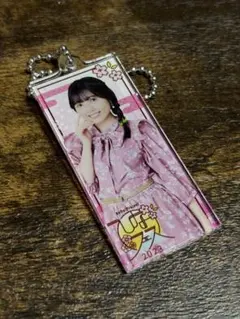 BEYOOOOONDS 西田汐里 キーホルダー 2023