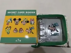 【新品、未使用】ディズニーストア シークレットカードバインダー グーフィー
