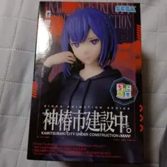 2026年最新】SIN CITY フィギュアの人気アイテム - メルカリ