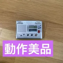 2026年最新】ソニー TCS-470の人気アイテム - メルカリ