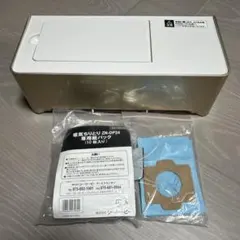 CCP 電気ちりとり ZN-DP24-WH 据置き型掃除機 ゴミパック付きのサムネイル