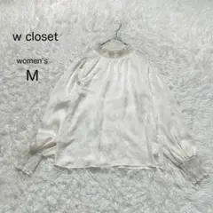 【w closet】ブラウス【F】白 ホワイト ギャザー 袖シャーリング シアー