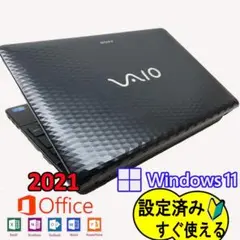518 Windows11 SSDノートパソコン オフィス付きVAIO品質