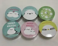 大人の図鑑 シマエナガ マスキングテープ - メルカリ
