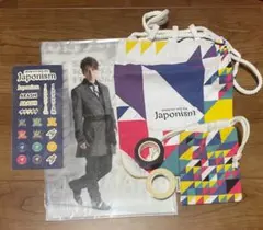 嵐　Japonism グッズ