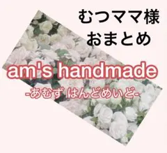 Item thumbnail for item e2910470-55e8-46db-8e21-dafe98e20b88