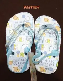 Item thumbnail for item 73ef615f-7147-4cbe-bb07-3f68b9e3ebf6