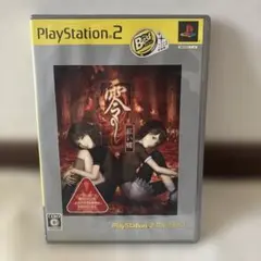 2026年最新】DVD PS2 零 紅い蝶の人気アイテム - メルカリ
