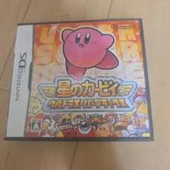 星のカービィ ウルトラスーパーデラックス