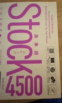 Item thumbnail for item e6c1e447-8f27-41fb-bb46-e7af5640c9bd