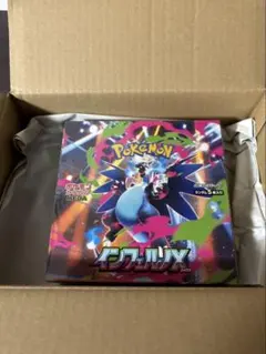 ポケモンカード　インフェルノX 新品未開封 1BOX シュリンク付