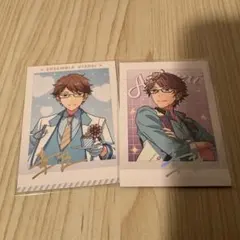 あんスタ　椚章臣　まとめ売り