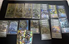 Item thumbnail for item 852dc8da-c181-451e-a112-1f1385197ccb