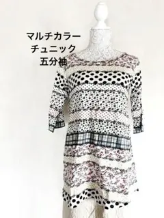 Item thumbnail for item 433b49ca-f883-4c5f-8575-d2d4bebd4e18