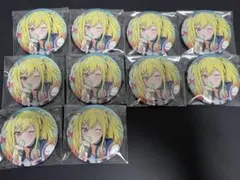 プロセカ 天馬咲希 グリ缶 50C
