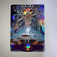 2026年最新】エネルコミパラの人気アイテム - メルカリ