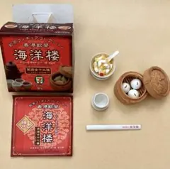 2026年最新】香港セブンイレブンの人気アイテム - メルカリ