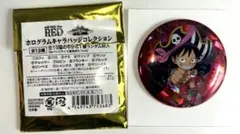 ONE PIECE FILM REDルフィ ホログラムキャラバッジコレクション