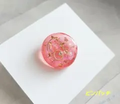 Item thumbnail for item 2b4de5d8-45c7-48b9-be0b-087dce4fc96a