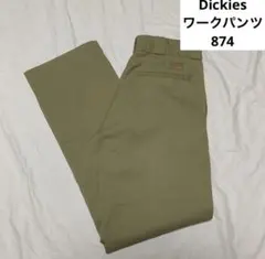 ぽ*こ様 (Dickies) ワークパンツ 874 ストレートチノパン 300円