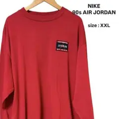USA】90s nike ナイキ jordan 銀タグ 長袖 tシャツ - メルカリ