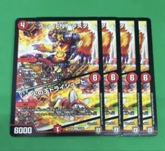 あるまじろ様 リクエスト 2点 まとめ商品