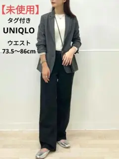 【未使用タグ付き✨】UNIQLOローライズバギージーンズブラックＦサイズ