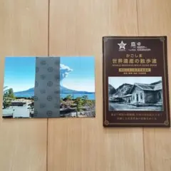 Item thumbnail for item 49e4020c-0008-4cc9-929c-d074be90b8a5