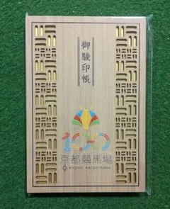 これん様 リクエスト 2点 まとめ商品