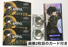 すとふぇす 騎士A KnightA しゆんくん 絵馬 缶バッジ