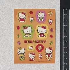 Item thumbnail for item 7d3bce69-ae01-47c4-9a8f-836ca207fa15