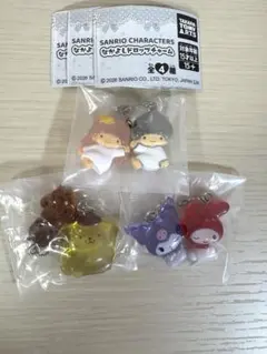 サンリオ　仲良しドロップチャーム　3種