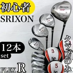 Item thumbnail for item da5f1e92-3111-4eb1-b5f7-26391ea07fa2