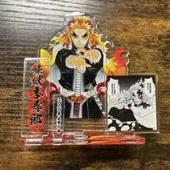 鬼滅の刃　名場面ジオラマフィギュア　煉獄杏寿郎