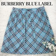 人気 BURBERRY BLUELABEL ノバチェック 水色 プリーツスカート