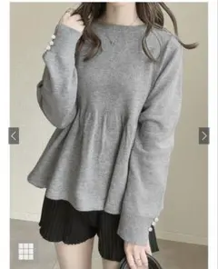 【新品未使用】GRL グレイル 袖パールペプラムニットトップス[uf065]