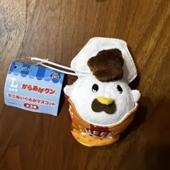 からあげクン ミニぬいぐるみマスコット チーズ タグ付き新品未使用のサムネイル