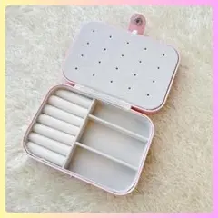 【新品】ジュエリーボックス ジュエリーケース 小物収納 ピンク