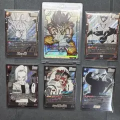 孫悟空　パラレル　FB05-053　ドラゴンボールフュージョンワールド