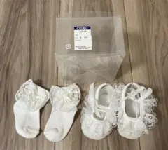 ベビーシューズ